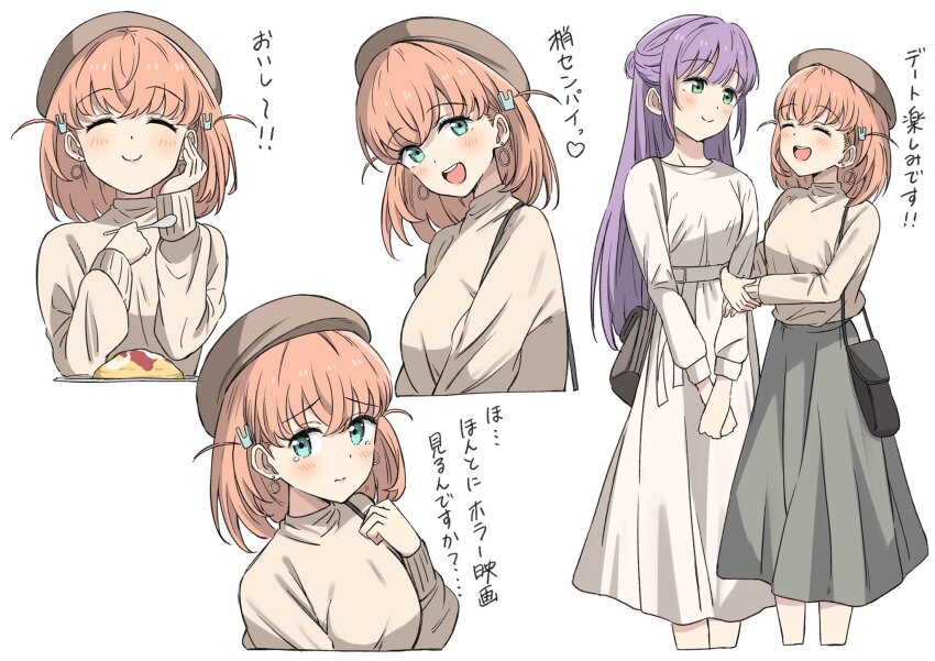 2girls, :d, ^_^, aqua_eyes, arm_hug, bag, beret, bien_(djpwjd1), black_bag, blush, breasts, brown_hat, brown_sweater, c:, casual, clenched_hand, closed_eyes, commentary, crossed_bangs, dating, dress, earrings, eating, floating_earrings, food, green_eyes, grey_skirt, hair_ornament, half_updo, handbag, hanton_rice, hat, heart, highres, hinoshita_kaho, holding, holding_spoon, hoop_earrings, jewelry, link!_like!_love_live!, long_dress, long_hair, long_skirt, looking_at_viewer, love_live!, medium_breasts, medium_hair, multiple_girls, multiple_views, omelet, omurice, open_mouth, orange_hair, otomune_kozue, purple_hair, rabbit_hair_ornament, sidelocks, simple_background, skirt, smile, spoken_heart, spoon, sweater, tearing_up, teeth, translation_request, two_side_up, upper_teeth_only, v_arms, virtual_youtuber, white_background, white_dress