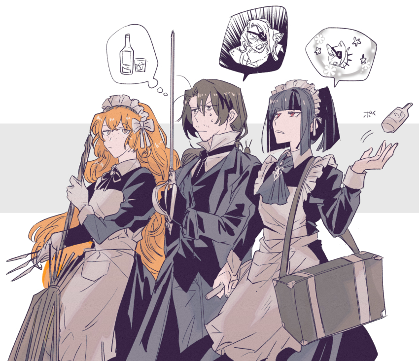 2boys, 2girls, apron, black_dress, black_hair, bow, broom, cowboy_shot, dress, gregor_(project_moon), hair_bow, heathcliff_(project_moon), holding, holding_broom, ishmael_(project_moon), juliet_sleeves, ko_bammm, limbus_company, long_hair, long_sleeves, maid, maid_apron, maid_headdress, multiple_boys, multiple_girls, orange_hair, parted_lips, ponytail, project_moon, puffy_sleeves, red_eyes, ryoshu_(project_moon), sidelocks, simple_background, very_long_hair, white_background, white_bow, wuthering_heights_(identity)_(project_moon)