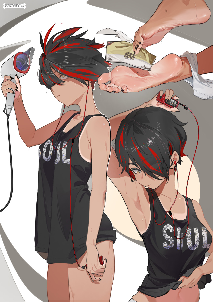 1girl, absurdres, barefoot, black_hair, dark-skinned_female, dark_skin, drying_hair, drying_own_hair