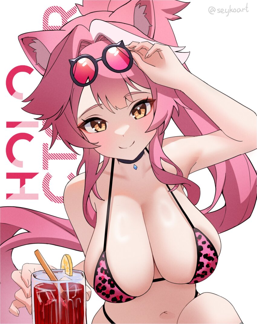 1girl, adjusting_eyewear, animal_ears, animal_print, arm_up, bikini, black_choker, blush, breasts, choker, cleavage, closed_mouth, collarbone, commentary, cup, english_commentary, eyeshadow, eyewear_on_head, food, fruit, hair_intakes, highres, holding, holding_cup, hololive, hololive_english, huge_breasts, lemon, lemon_slice, leopard_print, leopard_print_bikini, long_hair, looking_at_viewer, makeup, multicolored_hair, navel, panther_ears, panther_girl, pink-tinted_eyewear, pink_bikini, pink_eyeshadow, pink_hair, print_bikini, raora_panthera, seykoart, smile, solo, stomach, streaked_hair, swimsuit, text_background, tinted_eyewear, tropical_drink, twitter_username, virtual_youtuber, white_background, yellow_eyes