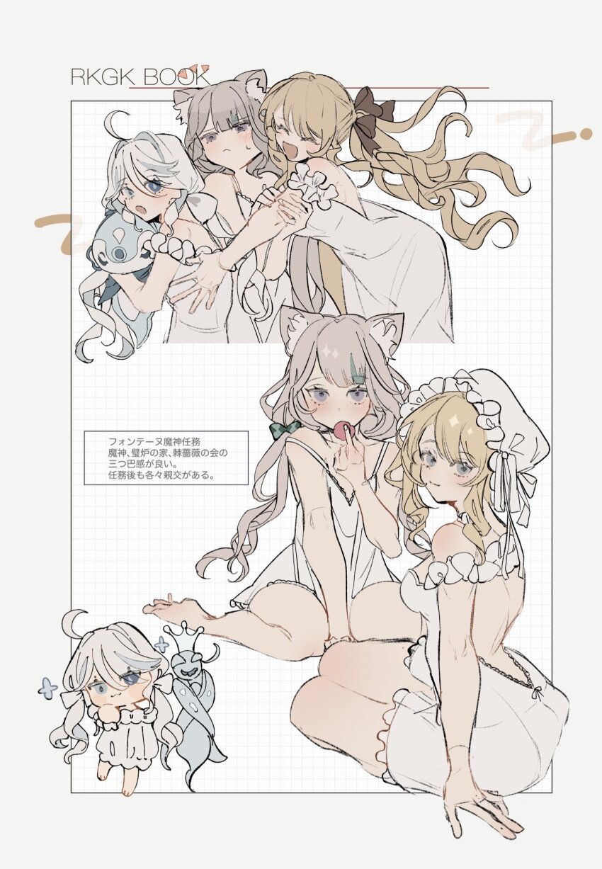 3girls, animal_ears, backless_outfit, barefoot, cat_ears, chibi, furina_(genshin_impact), genshin_impact