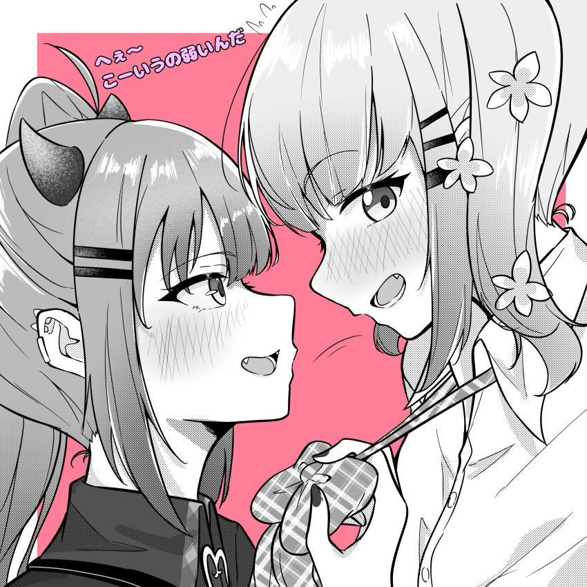 2girls, absurdres, averting_eyes, blush, bow, bowtie, bowtie_pull, collared_shirt