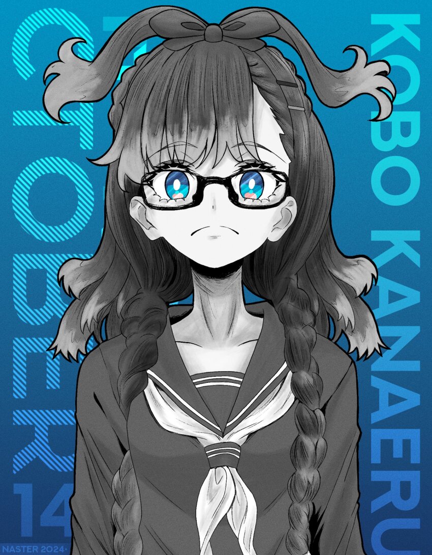 1girl, bespectacled, braid, commentary, cosplay, emergence_(shindol), english_commentary, glasses
