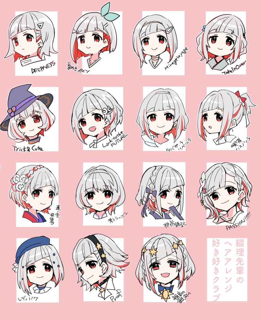 1girl, :d, :o, absurdres, ao_to_shabon, aqua_bow, beret, black_choker