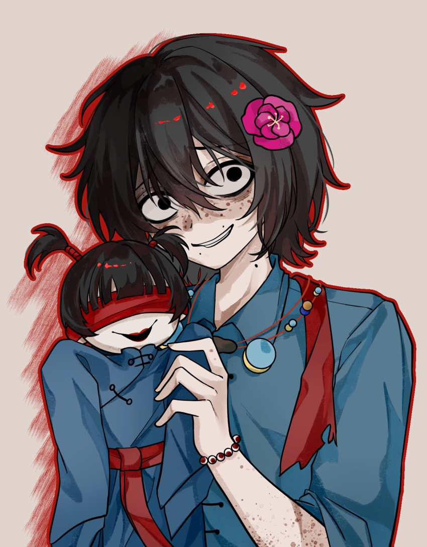 1boy, absurdres, bad_id, bad_lofter_id, black_eyes, black_hair, blue_shirt, body_freckles