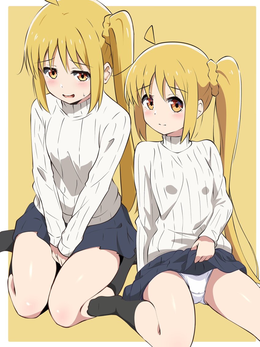 1girl, ahoge, between_legs, blonde_hair, blue_skirt, blush, bocchi_the_rock!, borgbutler