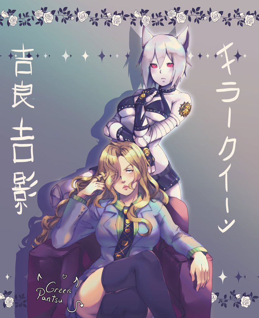 animal_ears, armchair, artist_name, bare_shoulders, bikini, bikini_top_only, black_choker, black_skirt