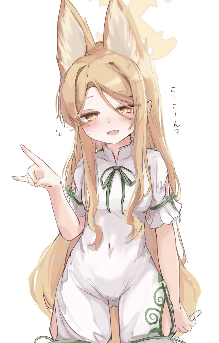 1girl, blonde_hair, blue_archive, blush, breasts, cosplay, cowboy_shot, fox_shadow_puppet