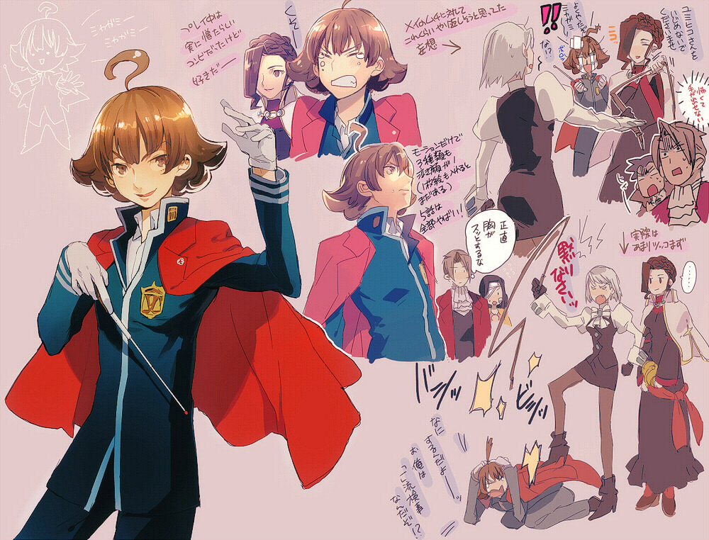 !, !!, 3boys, 3girls, ^_^, ace_attorney, ace_attorney_investigations, ace_attorney_investigations_2:_prosecutor's_gambit