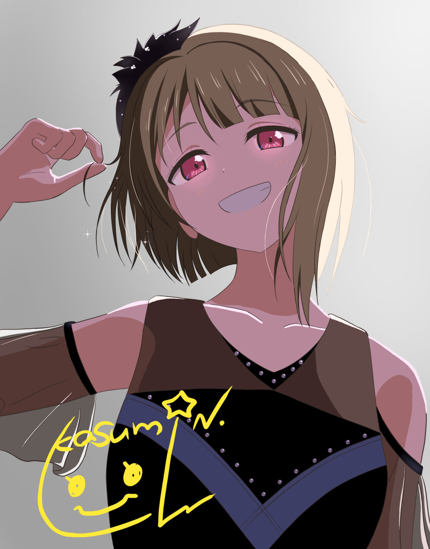 1girl, absurdres, backlighting, black_dress, bob_cut, brown_hair, collarbone, commentary_request