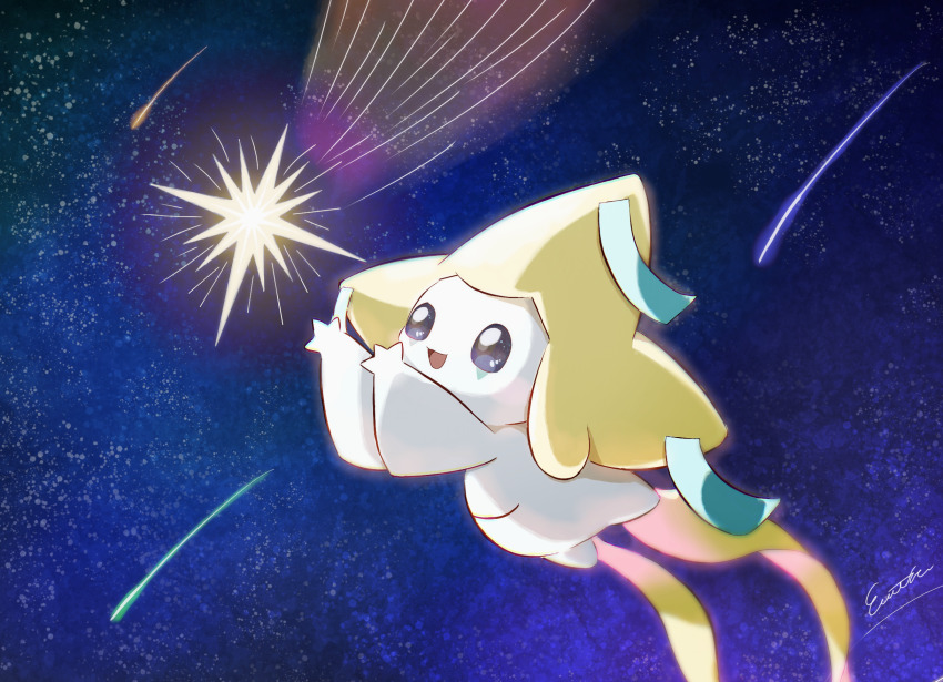 1other, arms_up, artist_name, blue_background, blue_eyes, blurry, colored_skin, depth_of_field