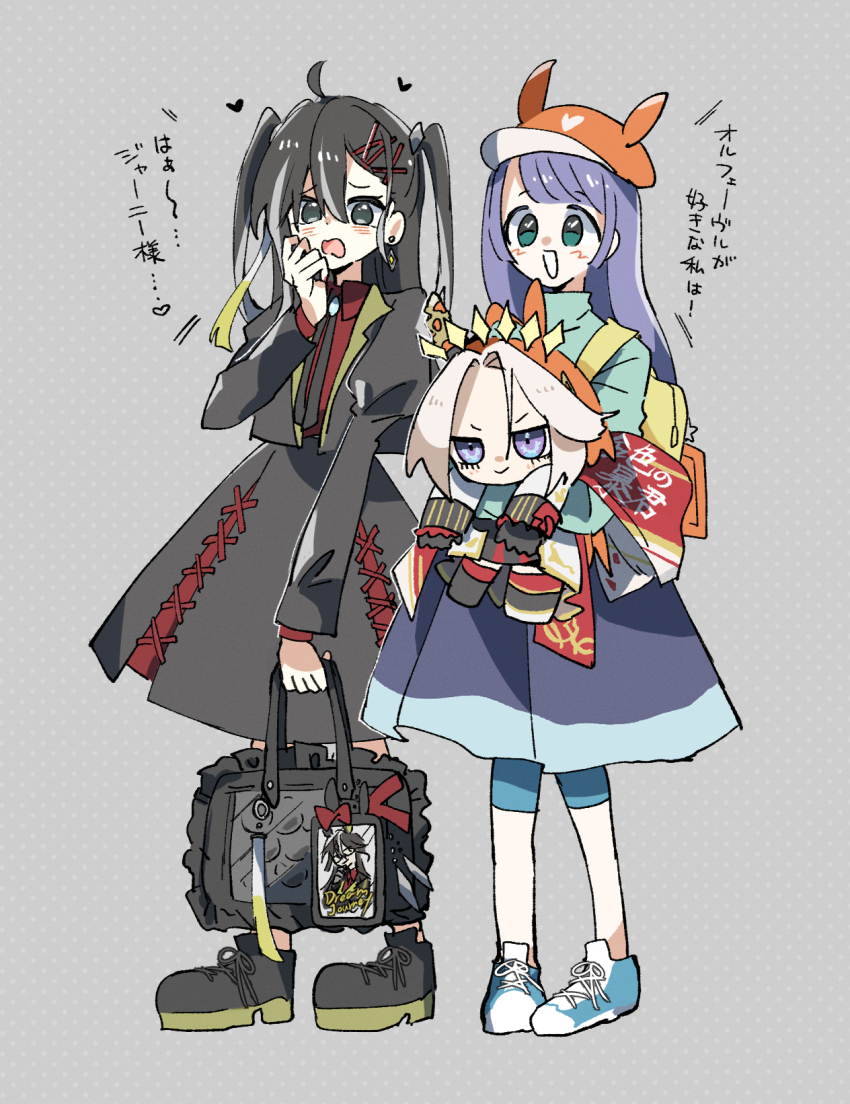 2girls, ahoge, ahozur_dayo, bag, black_footwear, black_hair, black_skirt, character_name, collared_shirt, commentary_request, cosplay, crazy_keiba_lady_(jra), doll, dream_journey_(umamusume), dream_journey_(umamusume)_(cosplay), green_eyes, grey_background, grey_eyes, hair_ornament, hat, highres, holding, holding_bag, holding_doll, japan_racing_association, long_hair, multiple_girls, orange_hat, orfevre_(umamusume), original, purple_hair, red_shirt, shirt, shoes, simple_background, skirt, sneakers, swept_bangs, translated, twintails, umamusume, white_hair, x_hair_ornament