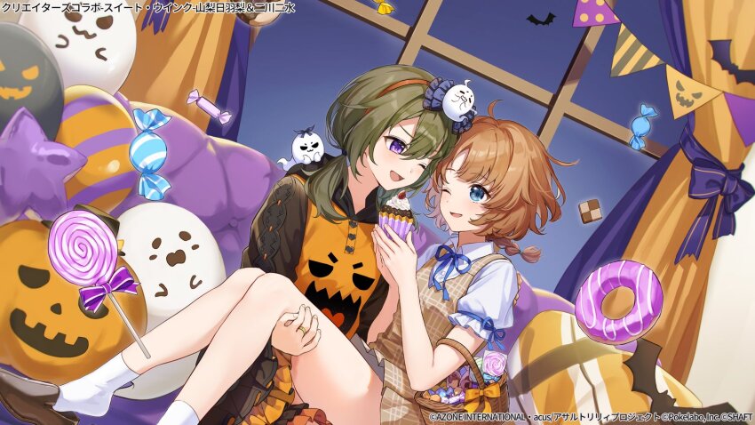 2girls, ;d, ahoge, assault_lily, bat_(animal), black_horns, blue_ribbon, blush