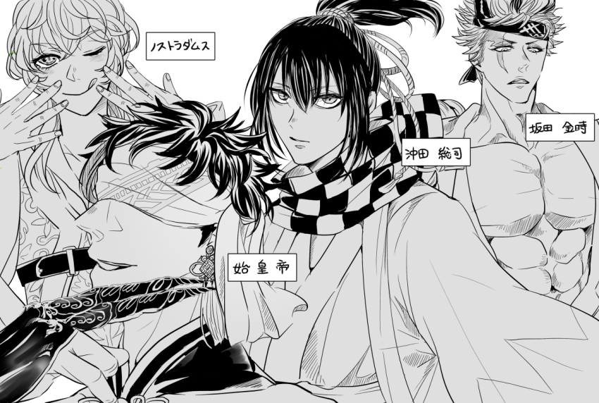 4boys, abs, bandana, belt, blindfold, checker_pattern, chinese_clothes, closed_mouth