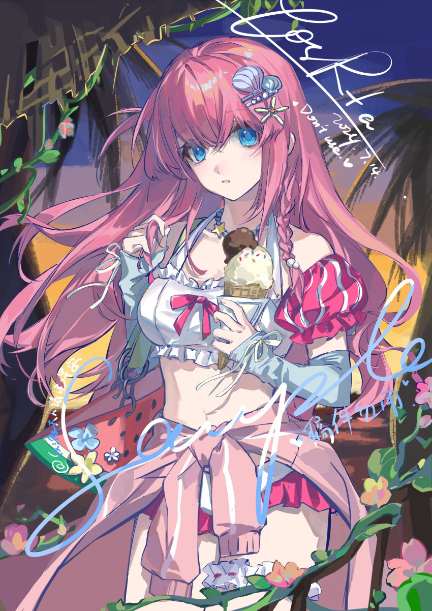 1girl, absurdres, alternate_costume, arm_warmers, artist_name, bag, bead_necklace, beads