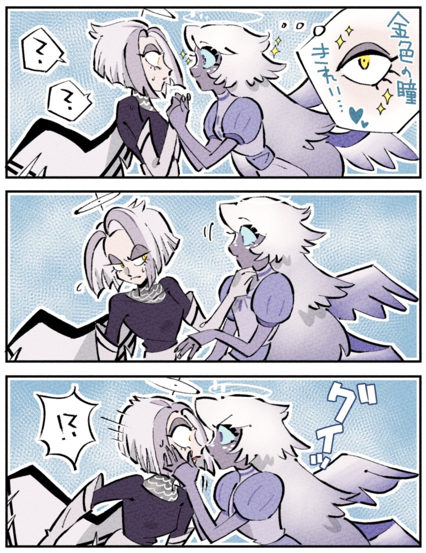 2girls, angel, angel_wings, dress, emily_(hazbin_hotel), grey_dress, halo, hazbin_hotel, hellaverse, highres, long_hair, looking_at_another, lute_(hazbin_hotel), multiple_girls, white_dress, white_hair, wings, yasutak1192, yellow_eyes, yuri