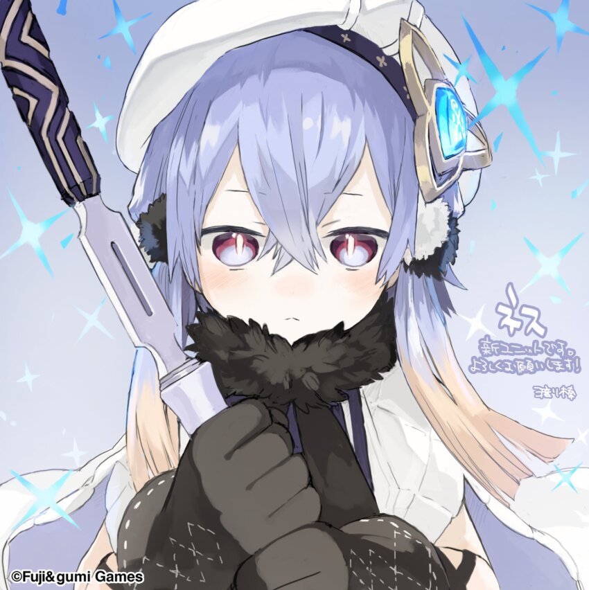 1girl, :<, ancient_killers_(phantom_of_the_kill), artist_name, black_gloves, character_name, closed_mouth, commentary_request