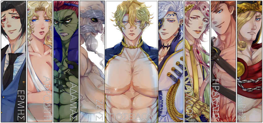 1girl, 6+boys, abs, adamas_(shuumatsu_no_valkyrie), ancient_greek_clothes, aphrodite_(shuumatsu_no_valkyrie), apollo_(shuumatsu_no_valkyrie), arm_up, armor, armored_gloves, badge, beard, black_hair, black_jacket, black_necktie, blue_vest, body_markings, breasts, character_name, cheek_tattoo, choker, collarbone, collared_shirt, colored_skin, diamond_(shape), diamond_hair_ornament, ear_piercing, earrings, eris_(shuumatsu_no_valkyrie), expressionless, eyepatch, facial_hair, facial_tattoo, facing_viewer, floral_print, flower, forehead_tattoo, gem, gold_armor, gold_choker, gold_trim, greco-roman_clothes, green_skin, grey_hair, hades_(shuumatsu_no_valkyrie), hair_between_eyes, hair_flower, hair_ornament, hair_over_one_eye, half-closed_eyes, helmet, heracles_(shuumatsu_no_valkyrie), hermes_(shuumatsu_no_valkyrie), highres, jacket, jewelry, jitome, long_hair, looking_at_viewer, multiple_boys, multiple_earrings, muscular, muscular_male, mustache, necktie, parted_lips, pectoral_cleavage, pectorals, piercing, pink_hair, pointy_ears, poseidon_(shuumatsu_no_valkyrie), purple_eyes, red_eyes, red_gem, red_hair, revealing_clothes, shirt, short_hair, shuumatsu_no_valkyrie, simple_background, smile, solo, spiked_choker, spikes, stomach_tattoo, suzuka_(pixiv), tagme, tattoo, toned, toned_male, undershirt, upper_body, vest, white_hair, white_jacket, white_shirt, yellow_eyes, zeus_(shuumatsu_no_valkyrie)