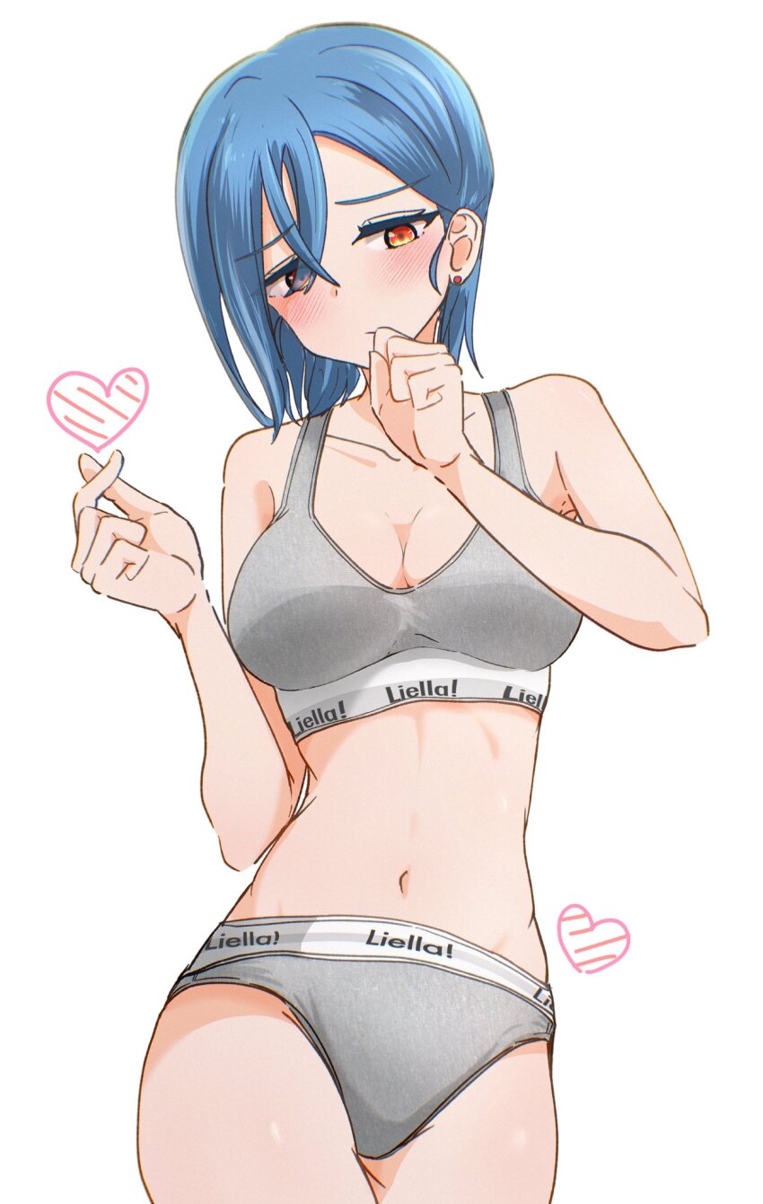1girl, armpit_crease, asymmetrical_hair, averting_eyes, blue_hair, blush, bra, breasts, calvin_klein, cleavage, clenched_hand, clothes_writing, collarbone, commentary, cowboy_shot, earrings, female_focus, finger_heart, grey_bra, grey_panties, group_name, hands_up, heart_floating_above_hand, highres, jewelry, large_breasts, looking_at_viewer, looking_down, love_live!, love_live!_superstar!!, medium_hair, navel, orange_eyes, panties, panty_writing, simple_background, solo, sports_bra, sports_panties, stomach, stud_earrings, underwear, underwear_only, underwear_writing, wakana_shiki, white_background, white_trim, yunite68