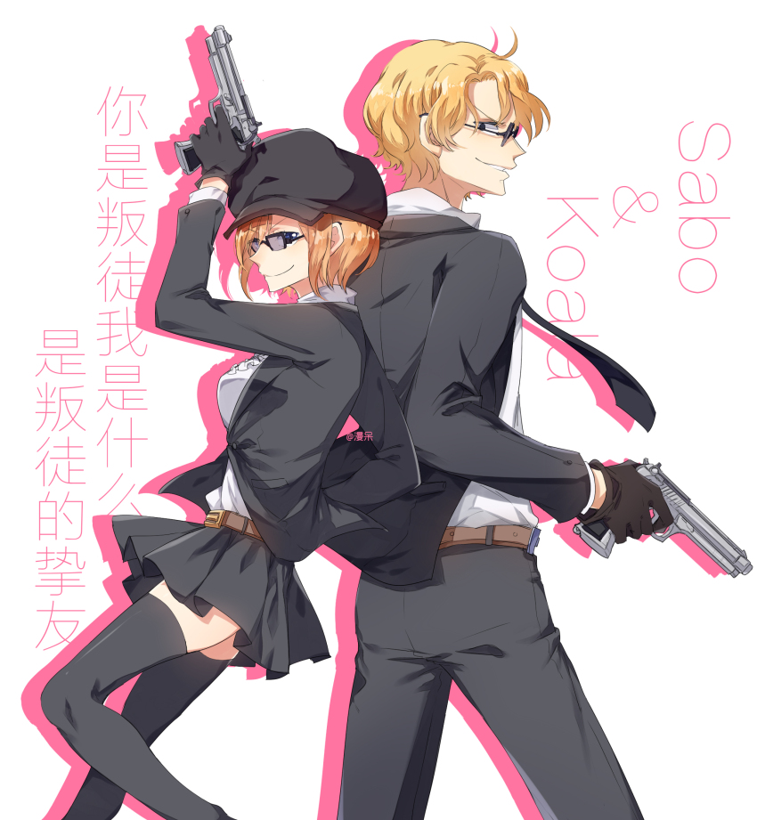 1boy, 1girl, belt, black_gloves, black_hat, black_jacket, black_skirt, blonde_hair
