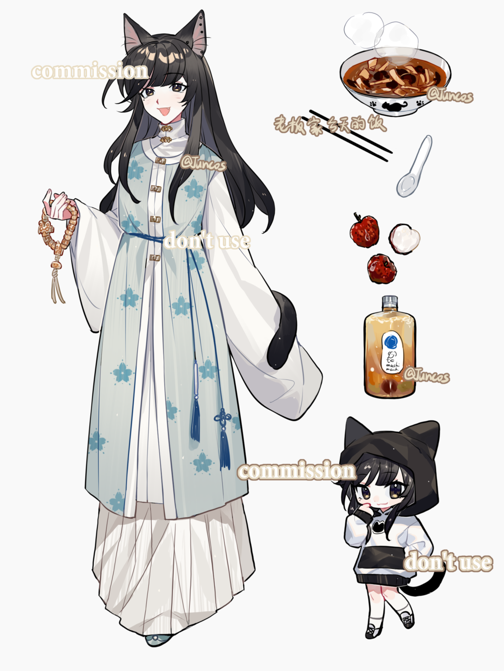 1girl, a-junk, animal_ears, black_hair, bottle, cat_ears, cat_girl, cat_tail, chibi, chinese_clothes, chinese_food, chinese_knot, food, full_body, hanfu, highres, multiple_views, original, pleated_skirt, skirt, sleeves_past_fingers, sleeves_past_wrists, spoon, tail, vest, white_background