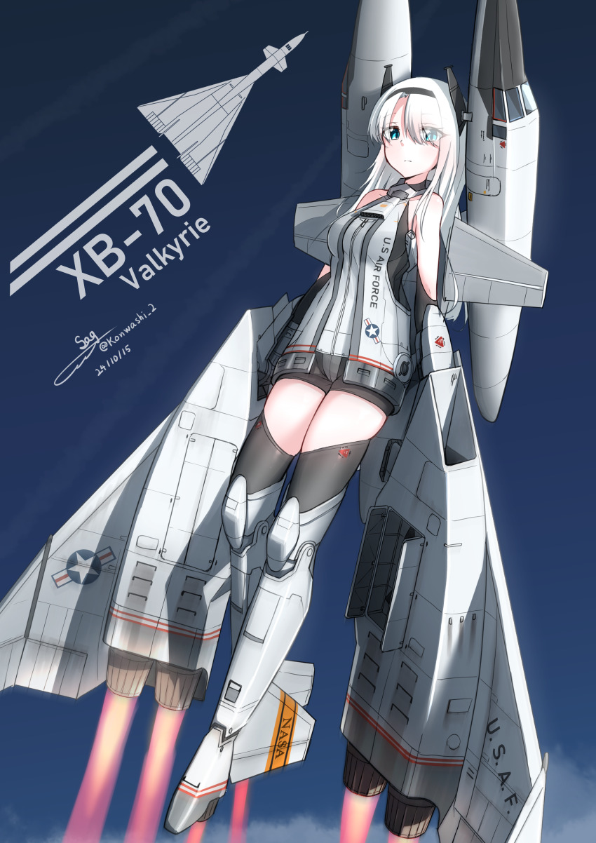 1girl, absurdres, breasts, highres, light_valkyrie_(p&amp;d), long_hair, mecha_musume, medium_breasts