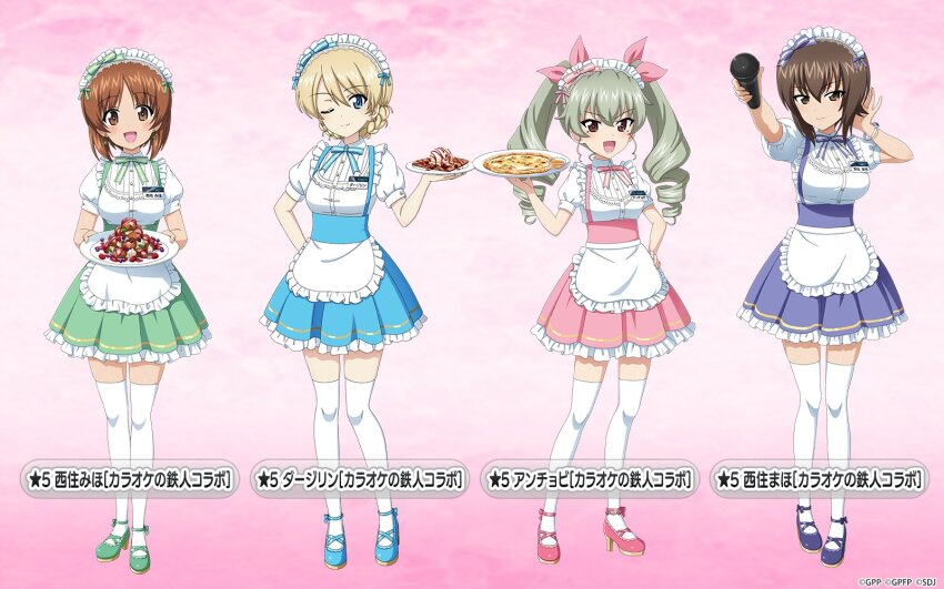 4girls, anchovy_(girls_und_panzer), apron, blonde_hair, blue_footwear, blue_skirt, braid, brown_eyes