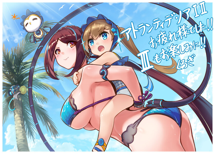 2girls, :o, aged_down, artist_name, bikini, blue_bikini, blue_eyes, blue_sky