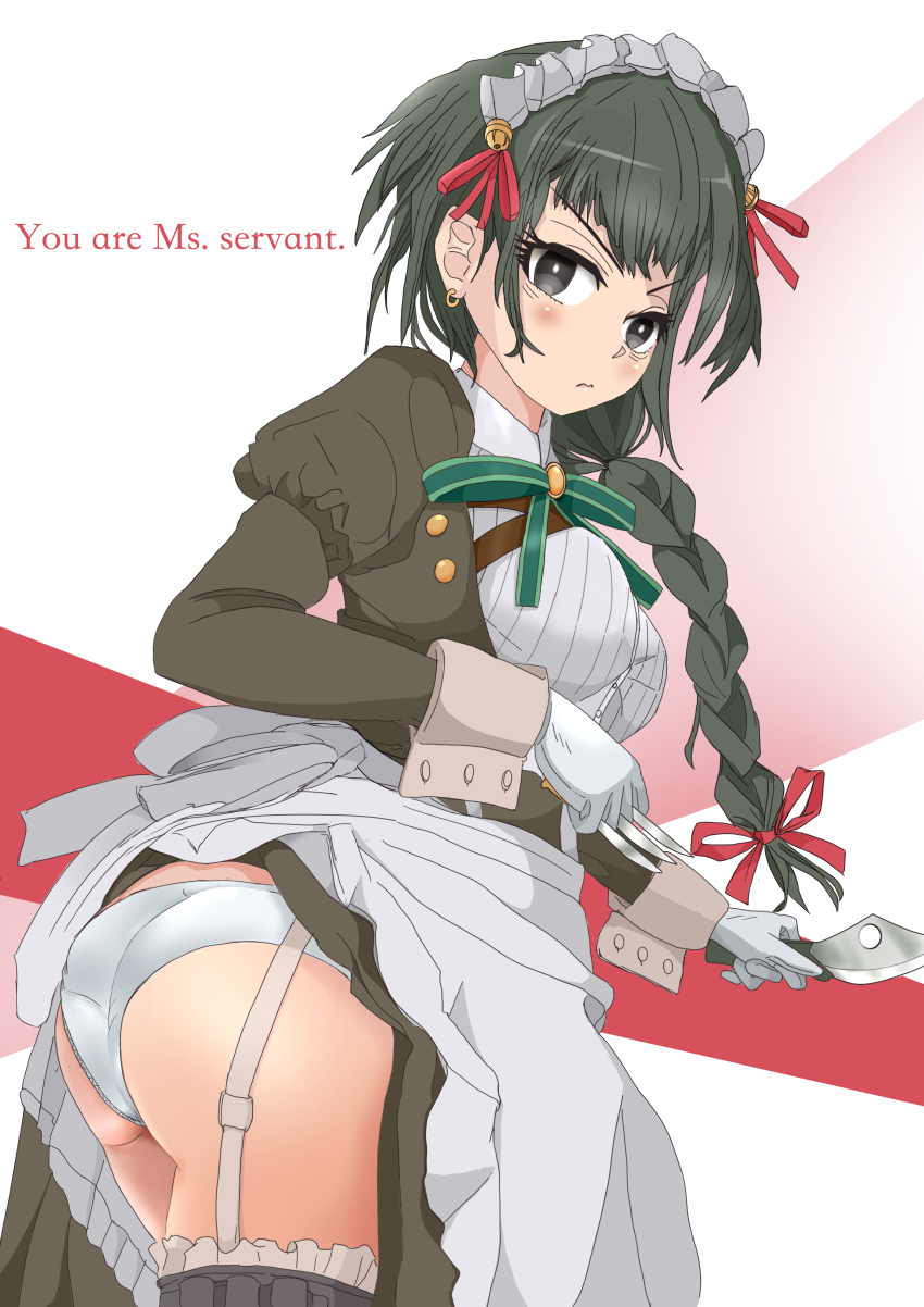 1girl, absurdres, ass, black_hair, braid, braided_ponytail, breasts, fighting_stance