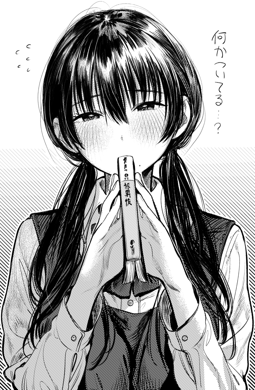 1girl, absurdres, blush, book, dress, greyscale, hair_between_eyes, highres