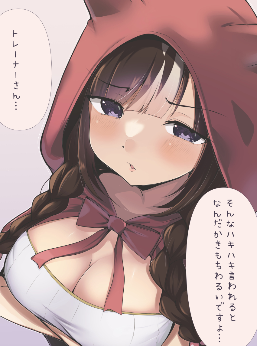 1girl, absurdres, alternate_costume, animal_ears, blush, braid, breasts, cleavage