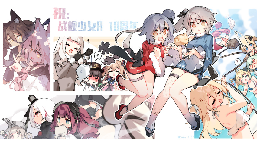 >_<, 6+girls, :d, ahoge, alternate_costume, amatsukaze_(warship_girls_r), animal_ears, ass