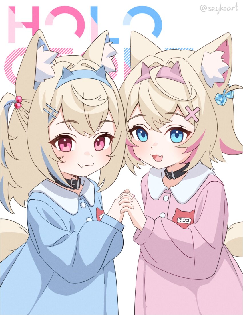 2girls, aged_down, animal_collar, animal_ears, black_collar, blonde_hair, blue_eyes, blue_hair