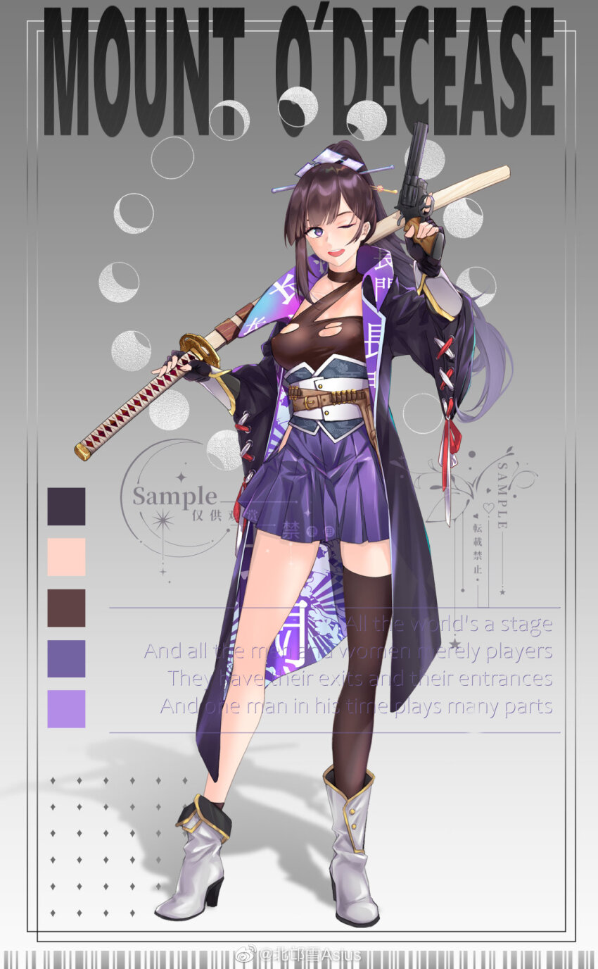 1girl, ;d, alternate_costume, asymmetrical_legwear, beimangxue_asius, black_coat, black_gloves, black_hair