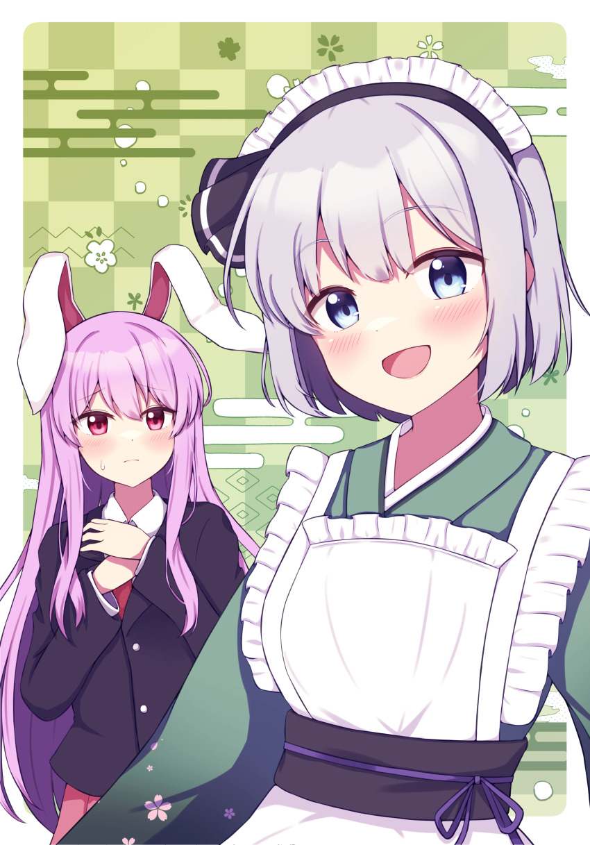 2girls, absurdres, alternate_costume, animal_ears, apron, belt, black_hairband, black_jacket
