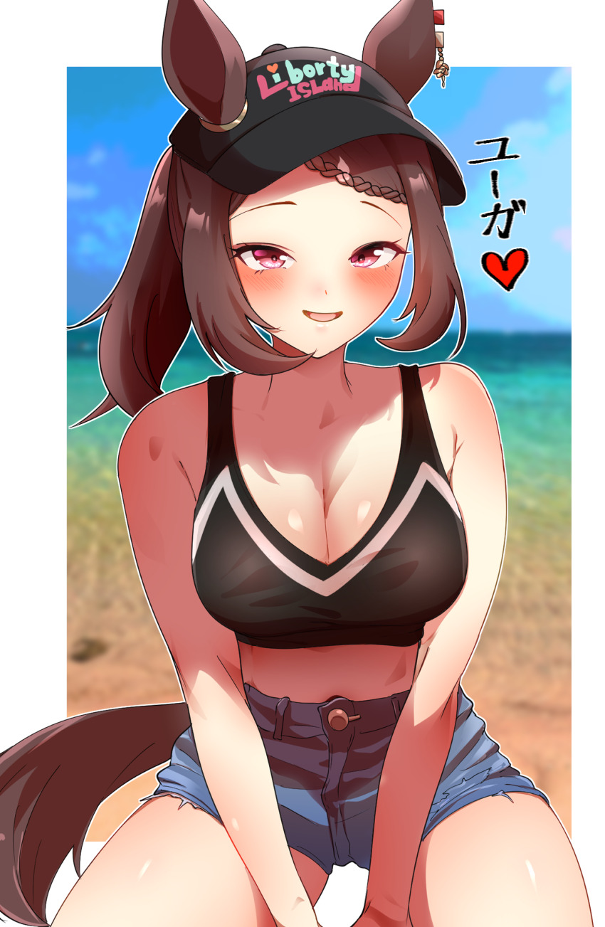 1girl, alternate_costume, animal_ears, beach, blurry, blurry_background, blush, breasts