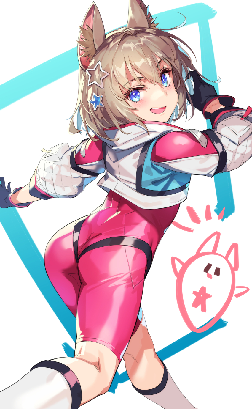1girl, absurdres, animal_ear_fluff, animal_ears, ass, black_gloves, blue_eyes, bodysuit, boots, brown_hair, cropped_jacket, festibattle, gloves, highres, jacket, long_sleeves, looking_at_viewer, looking_back, marion_(festibattle), medium_hair, michairu, open_mouth, pink_bodysuit, smile, solo, teeth, tongue, upper_teeth_only, white_boots, white_jacket