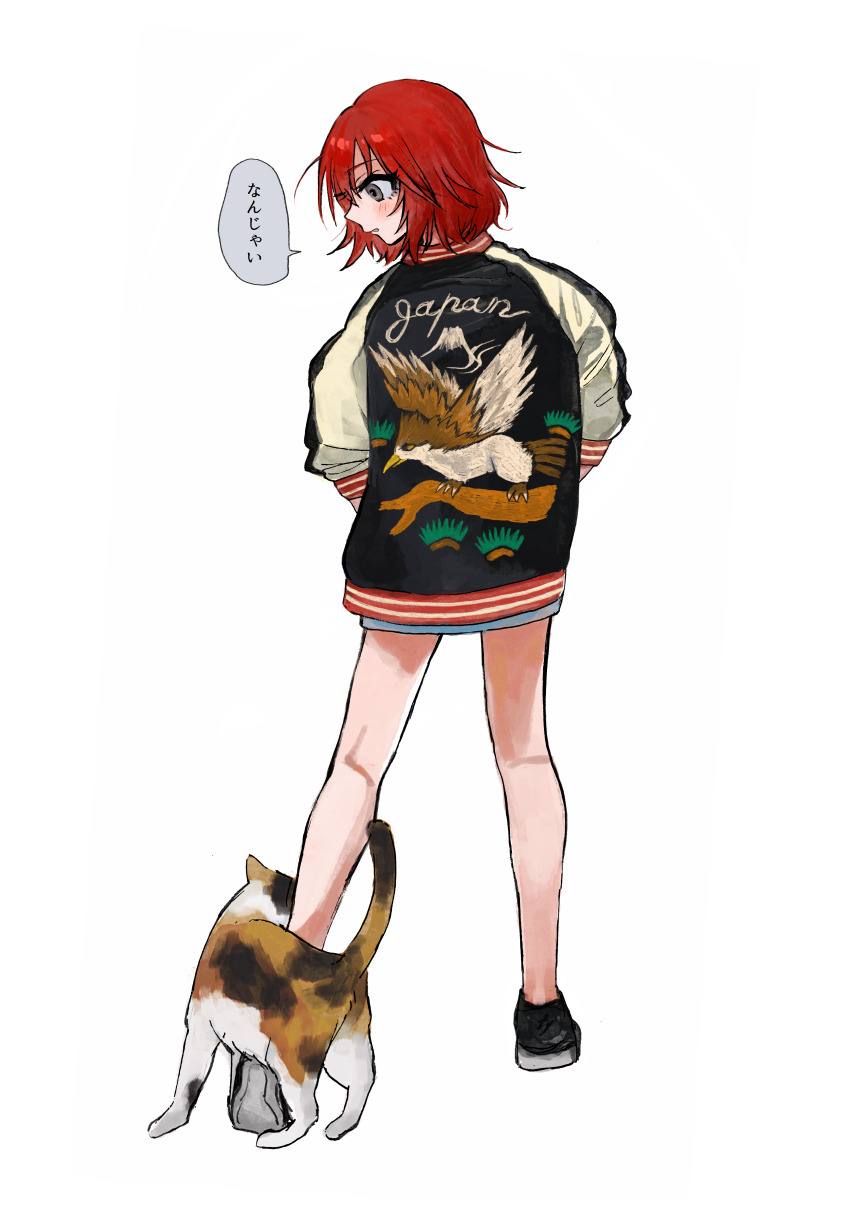 1girl, absurdres, bare_legs, black_footwear, blush, calico_(pattern), chinosuke_(o_j_o_p), commentary_request