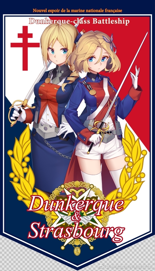 2girls, belt, blonde_hair, blue_eyes, breasts, buttons, buxiuhongxingshe_jintiantuopinlema, character_name, cross, drill_hair, dunkerque_(warship_girls_r), english_text, flag_background, french_flag, from_side, gloves, hair_ornament, hand_on_own_hip, holding, holding_machete, holding_sword, holding_weapon, kneehighs, knees, large_breasts, long_hair, long_sleeves, looking_at_viewer, machete, medal, military, military_uniform, multiple_girls, rapier, saber_(weapon), short_hair, side_drill, socks, solo, strasbourg_(warship_girls_r), sword, warship_girls_r, watermark, weapon, weibo_watermark, white_gloves, white_socks