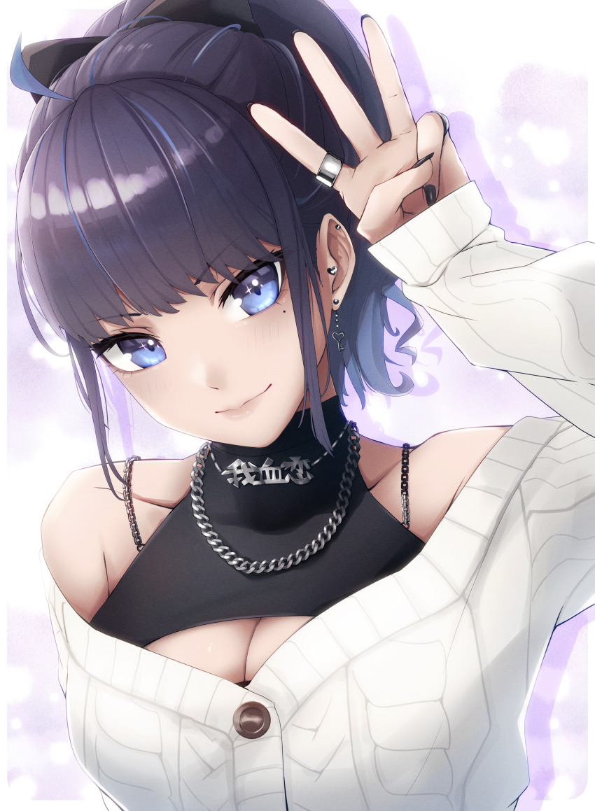 1girl, absurdres, ahoge, black_dress, black_nails, blue_eyes, blue_hair, breasts