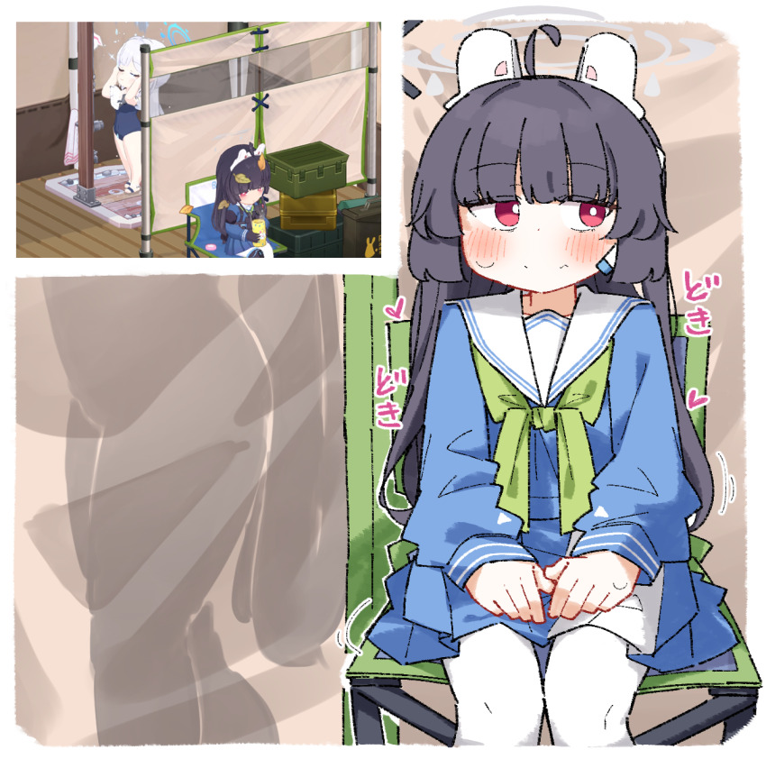 2girls, ahoge, black_hair, blue_archive, blue_one-piece_swimsuit, blue_serafuku, blue_shirt, blue_skirt, blush, camping_chair, casual_one-piece_swimsuit, chair, closed_eyes, closed_mouth, dash_b, feet_out_of_frame, folding_chair, frilled_one-piece_swimsuit, frills, game_screenshot_inset, green_neckerchief, grey_hair, halo, headgear, headset, highres, long_hair, long_sleeves, looking_to_the_side, miyako_(blue_archive), miyako_(swimsuit)_(blue_archive), miyu_(blue_archive), multiple_girls, neckerchief, on_chair, one-piece_swimsuit, pantyhose, pleated_skirt, puffy_long_sleeves, puffy_sleeves, red_eyes, sailor_collar, school_uniform, see-through_silhouette, serafuku, shirt, shower_(place), showering, sitting, skirt, sleeves_past_wrists, sweat, swimsuit, very_long_hair, white_pantyhose, white_sailor_collar
