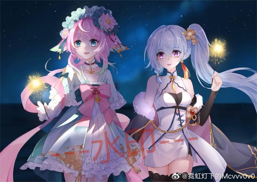 2girls, anshan_(warship_girls_r), aqua_eyes, blue_eyes, blue_hair, breasts, chinese_clothes, chinese_text