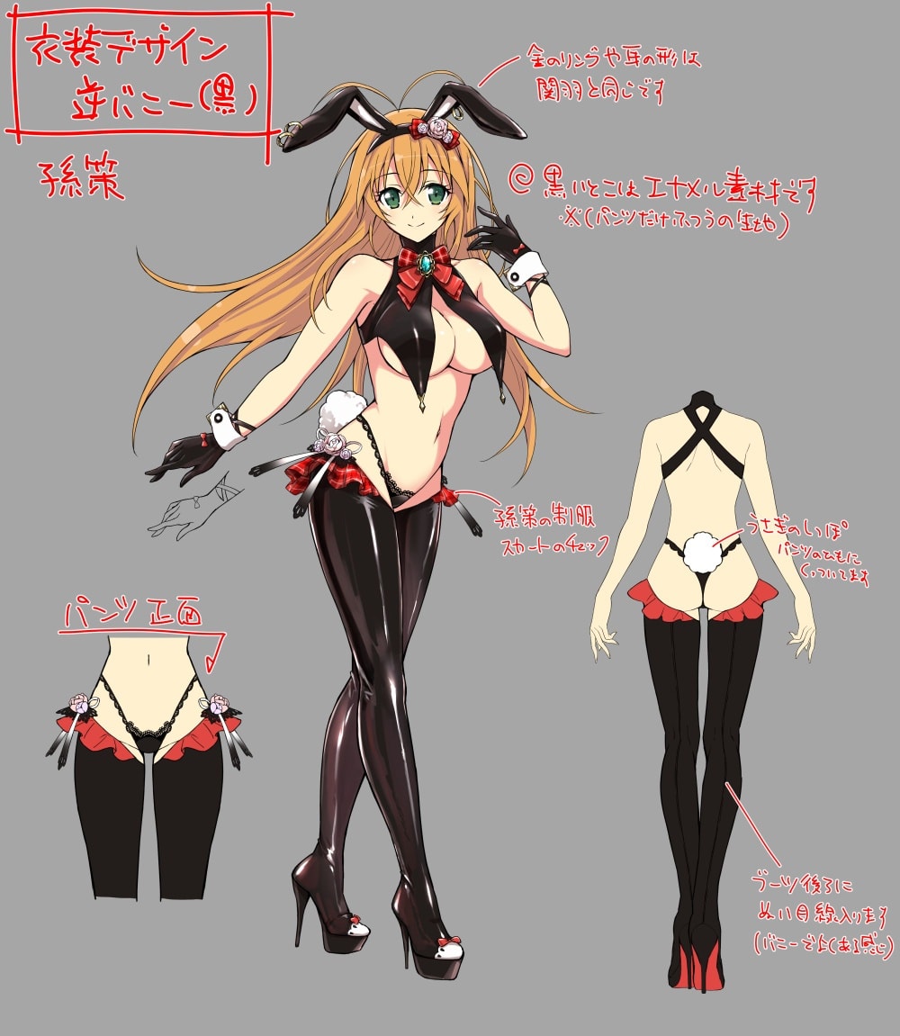 1girl, animal_ears, antenna_hair, armpit_crease, ass, black_hair, blue_gem, blush, boots, bow, breast_curtains, breasts, brooch, cleavage, collarbone, concept_art, fake_animal_ears, fake_tail, flower, footwear_bow, frilled_thighhighs, frills, gem, glove_bow, green_eyes, grey_background, hair_between_eyes, hair_bow, hair_flower, hair_ornament, high_heel_boots, high_heels, ikkitousen, jewelry, lace, lace-trimmed_panties, lace_trim, large_breasts, latex, linea_alba, long_hair, looking_at_viewer, multiple_views, navel, notes, official_art, orange_hair, ornamental_weight, panties, pink_flower, pink_rose, plaid_bow, production_art, rabbit_ears, rabbit_tail, red_bow, reference_sheet, revealing_clothes, reverse_bunnysuit, reverse_outfit, rose, senran_kagura, shoulder_blades, simple_background, smile, sonsaku_hakufu, tail, thighhighs, thong, turnaround, underboob, underwear, wrist_cuffs, yaegashi_nan