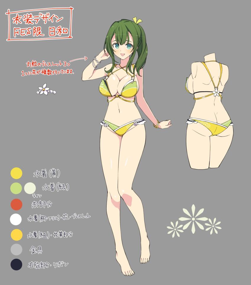 1girl, ass, bangle, bare_shoulders, barefoot, bikini, blue_eyes, blush, bracelet, breasts, butt_crack, reference_sheet, cleavage, co, collarbone, color_guide, concept_art, dimples_of_venus, floral_print, flower, flower_bracelet, from_behind, full_body, green_bikini, green_hair, grey_background, groin, hair_ribbon, highres, hiyori_(senran_kagura), jewelry, large_breasts, linea_alba, looking_at_viewer, median_furrow, multicolored_bikini, multiple_views, navel, notes, official_alternate_costume, official_art, open_mouth, ponytail, production_art, ribbon, senran_kagura, senran_kagura_new_link, shiny_skin, short_hair, shoulder_blades, simple_background, smile, swimsuit, translation_request, turnaround, two-tone_bikini, variations, white_flower, yaegashi_nan, yellow_bikini, yellow_ribbon