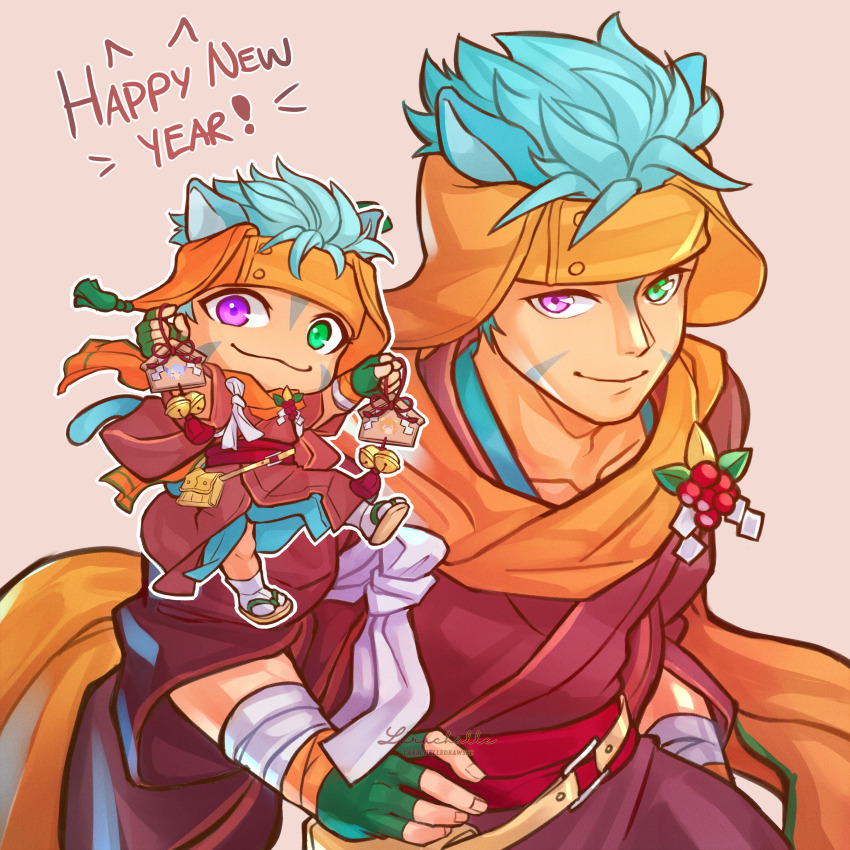 absurdres, alternate_costume, animal_ears, artist_name, blue_hair, cat_boy, cat_ears, chibi