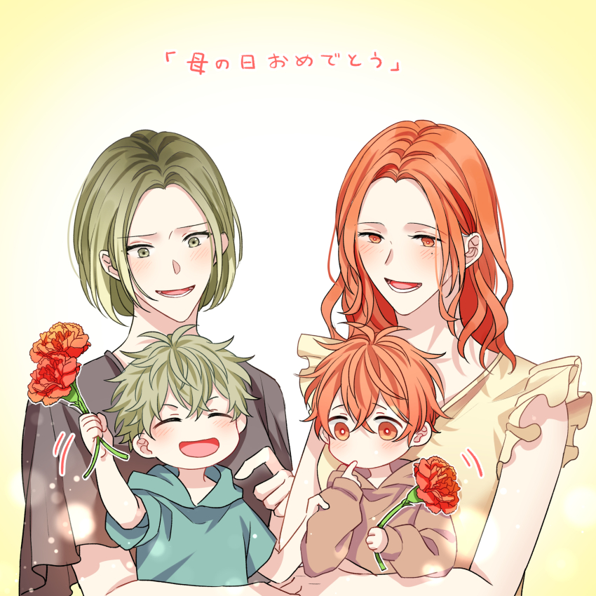 2boys, 2girls, blue_hoodie, blush, brown_hoodie, carnation, character_request, closed_eyes