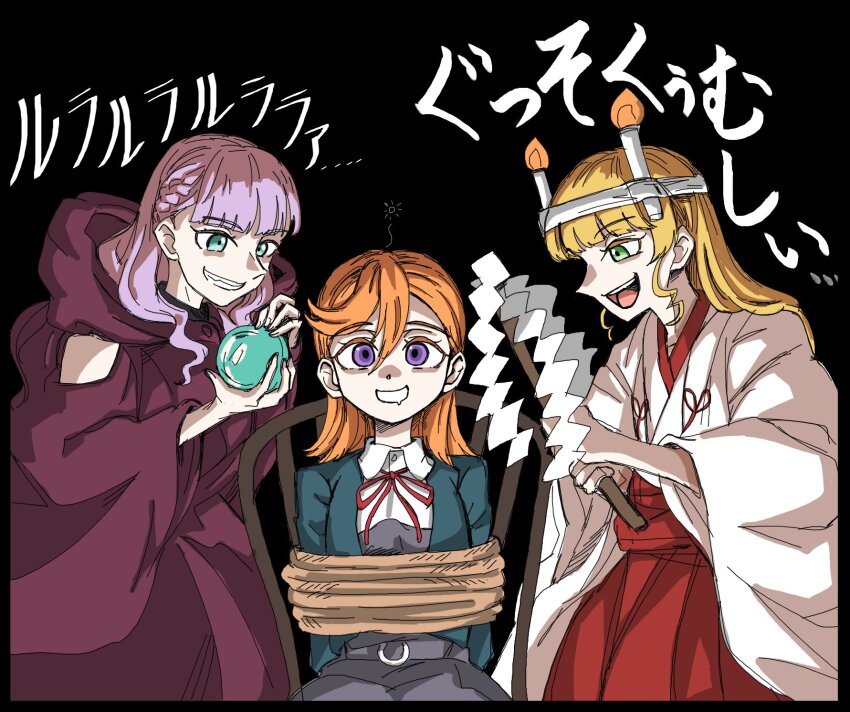 3girls, ball, black_background, blonde_hair, blue_jacket, blunt_bangs, bound, braid