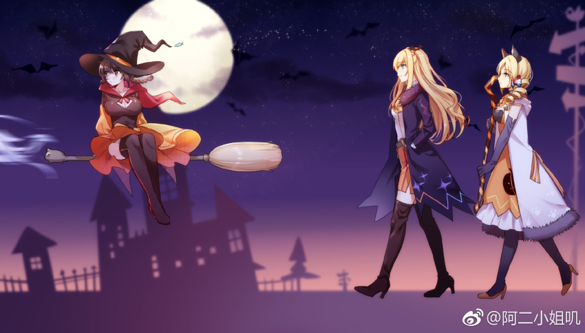 3girls, aer_(tengqiu), alternate_costume, animal_ears, black_footwear, black_hair, blonde_hair, boots