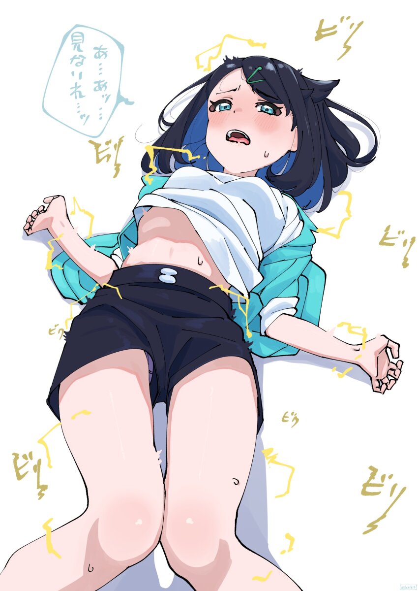 absurdres, black_hair, black_pants, blue_eyes, blue_hair, blue_jacket, blush, breasts