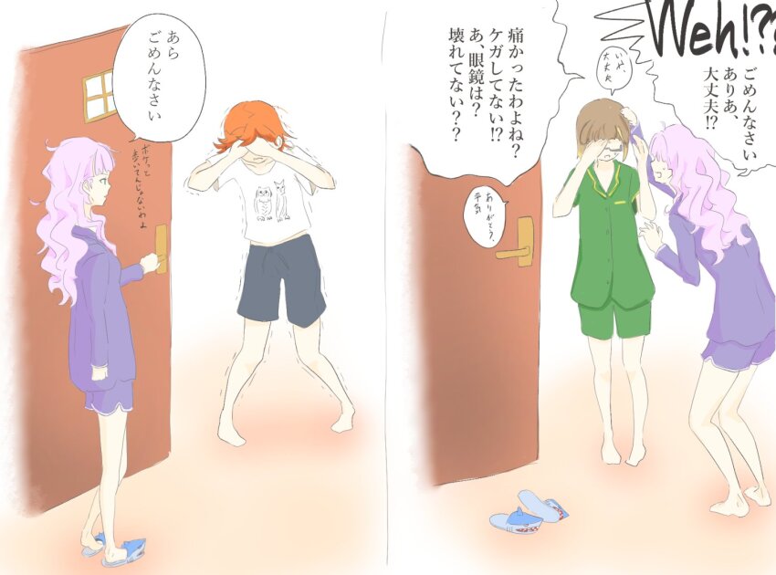 3girls, animal_slippers, barefoot, black_shorts, blue_footwear, brown_hair, collarbone, collared_shirt